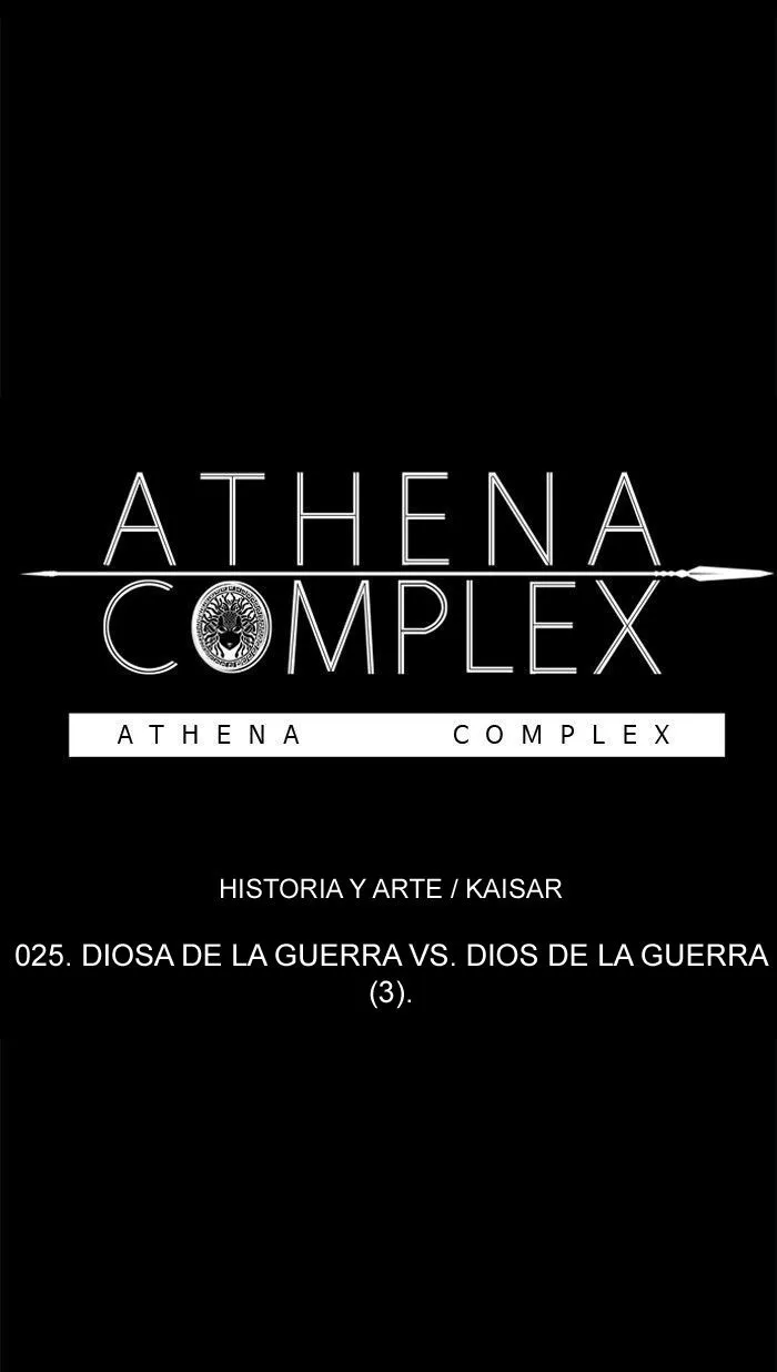 Athena Complex Capítulo 25 en Línea - página 14