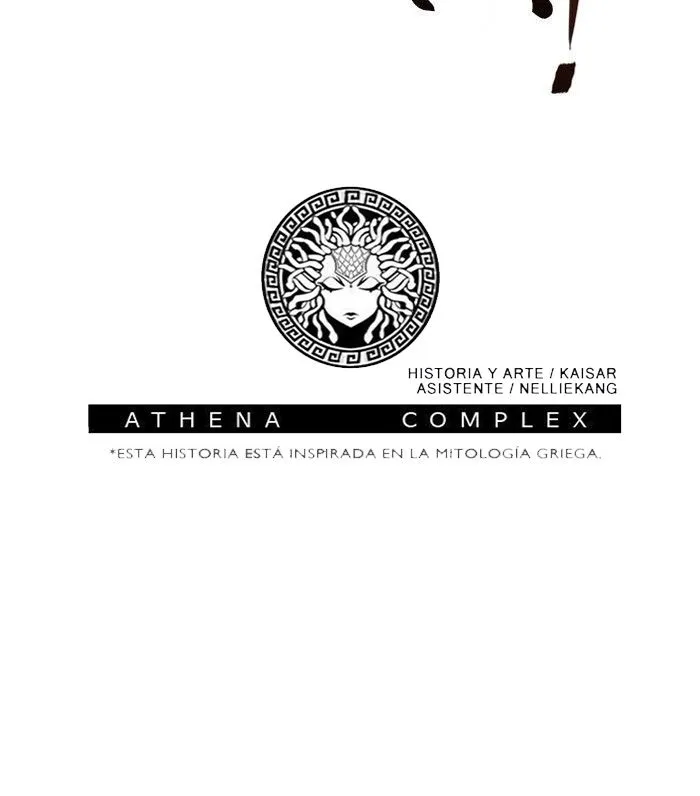 Athena Complex Capítulo 25 en Línea - página 72