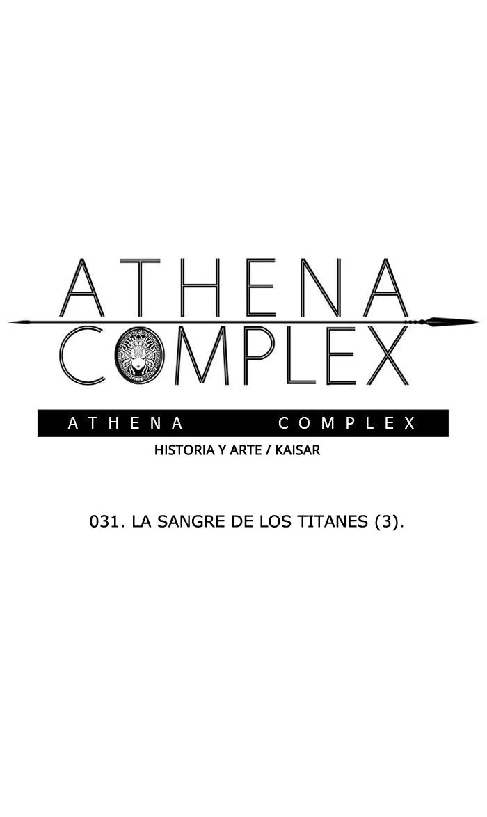 Athena Complex Capítulo 31 en Línea - página 17
