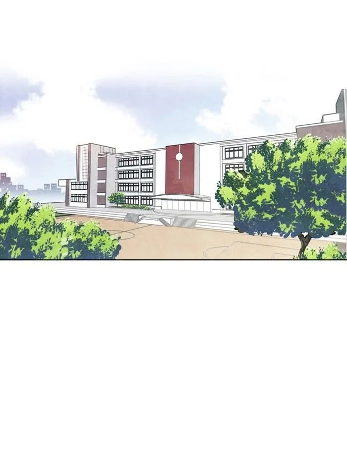 Athena Complex Capítulo 32 en Línea - página 12