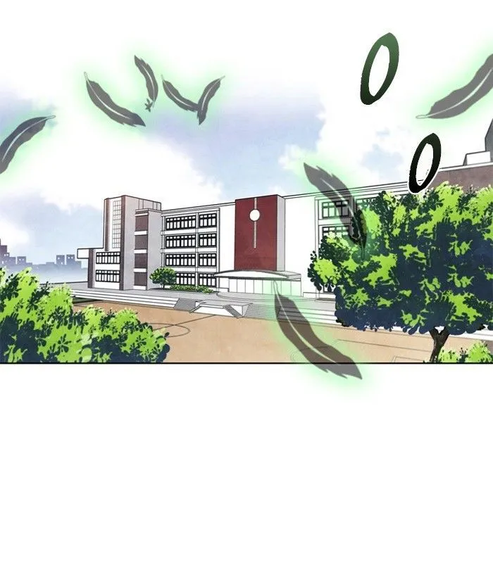Athena Complex Capítulo 32 en Línea - página 41