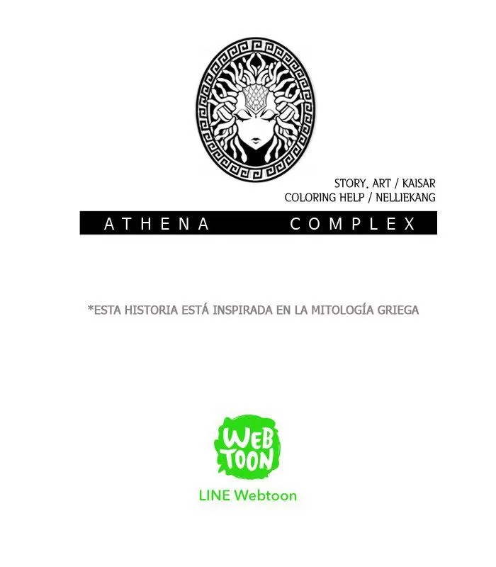 Athena Complex Capítulo 4 en Línea - página 84
