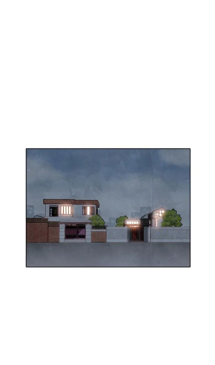 Athena Complex Capítulo 42 en Línea - página 2