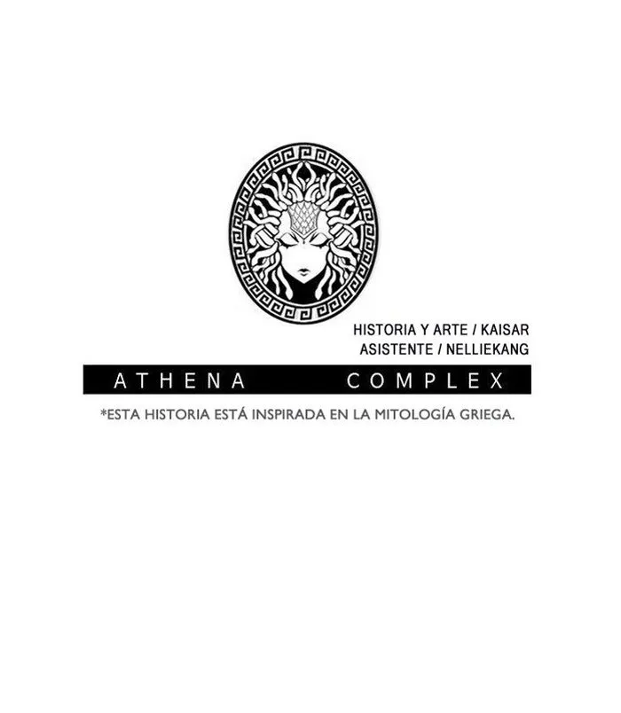 Athena Complex Capítulo 42 en Línea - página 70