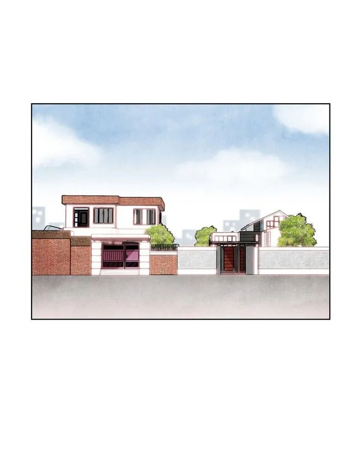 Athena Complex Capítulo 44 en Línea - página 2