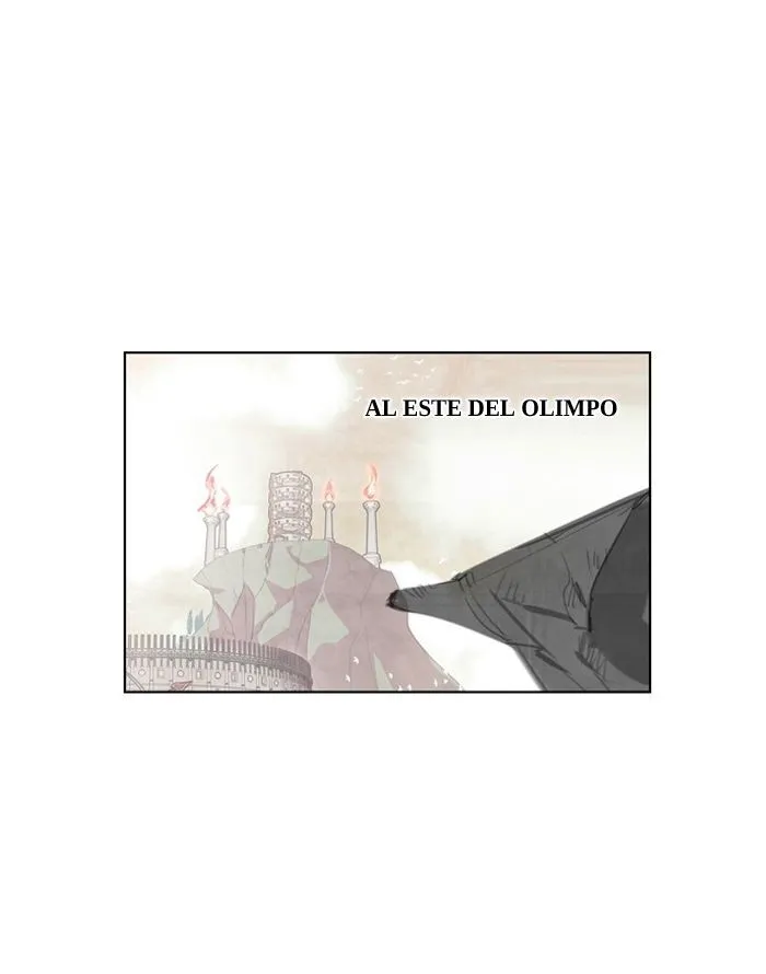 Athena Complex Capítulo 45 en Línea - página 74