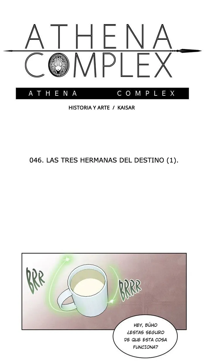 Athena Complex Capítulo 46 en Línea - página 7