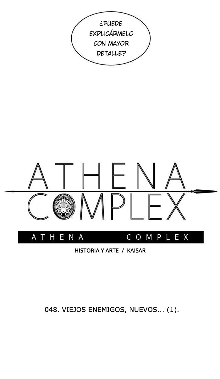 Athena Complex Capítulo 48 en Línea - página 5