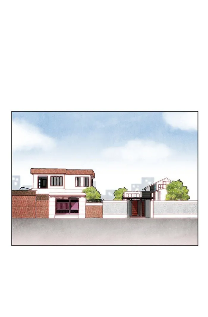 Athena Complex Capítulo 49 en Línea - página 2