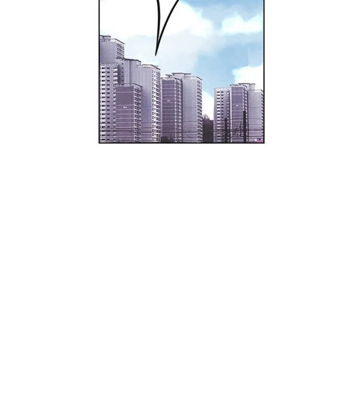 Athena Complex Capítulo 52 en Línea - página 21