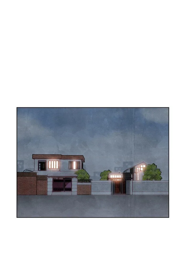 Athena Complex Capítulo 55 en Línea - página 51