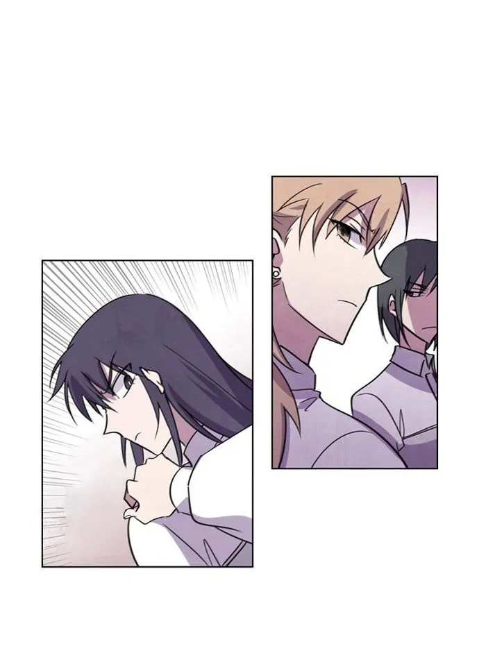 Athena Complex Capítulo 59 en Línea - página 22