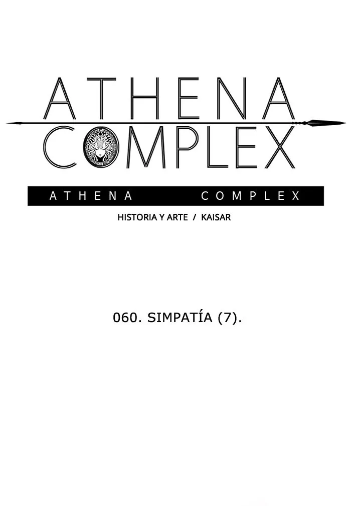 Athena Complex Capítulo 60 en Línea - página 3
