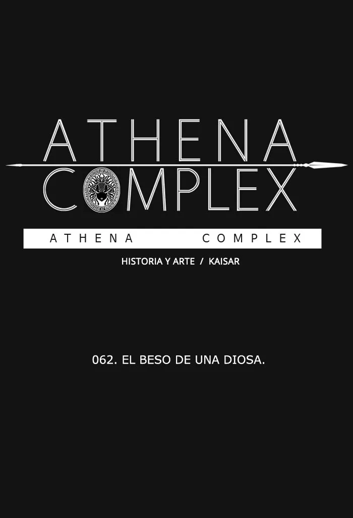 Athena Complex Capítulo 62 en Línea - página 5