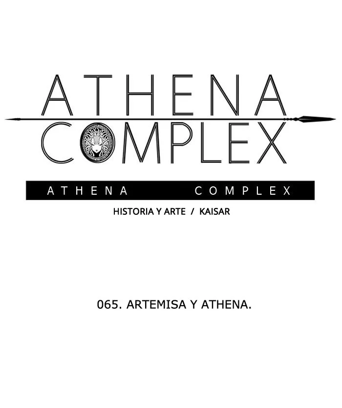 Athena Complex Capítulo 65 en Línea - página 15