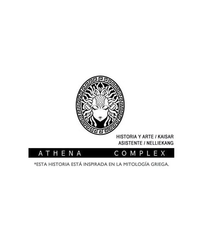 Athena Complex Capítulo 65 en Línea - página 80