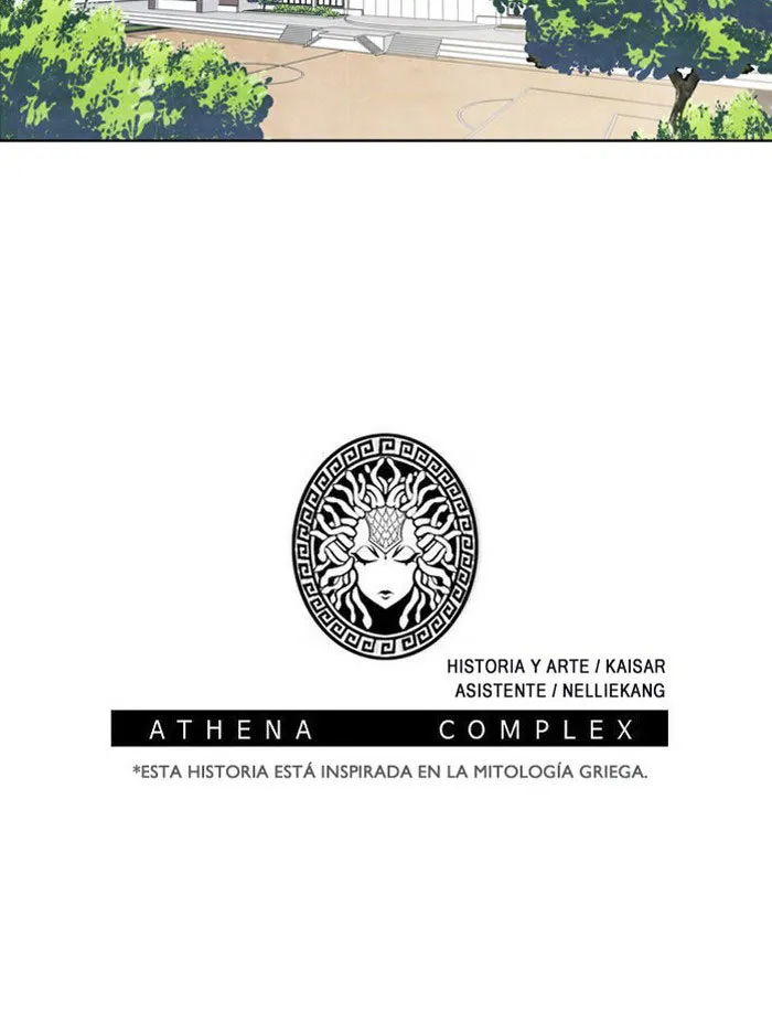Athena Complex Capítulo 72 en Línea - página 71