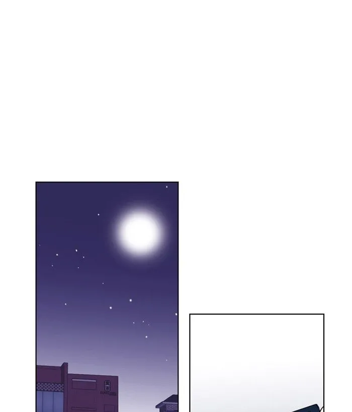 Athena Complex Capítulo 74 en Línea - página 44