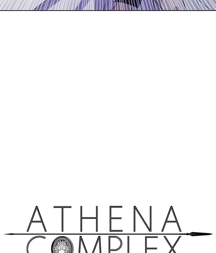 Athena Complex Capítulo 75 en Línea - página 24