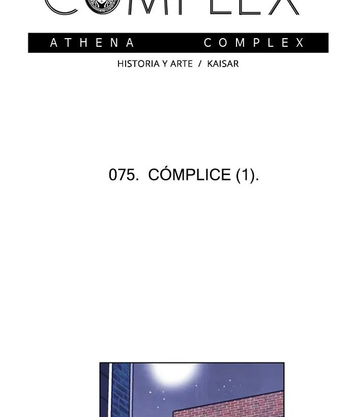 Athena Complex Capítulo 75 en Línea - página 25