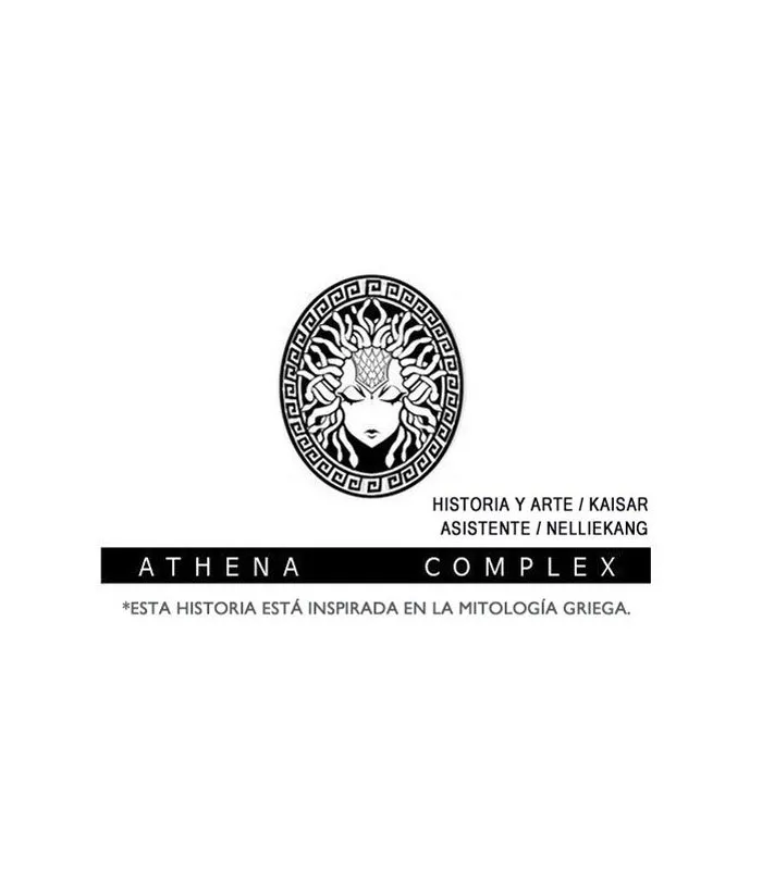 Athena Complex Capítulo 75 en Línea - página 96