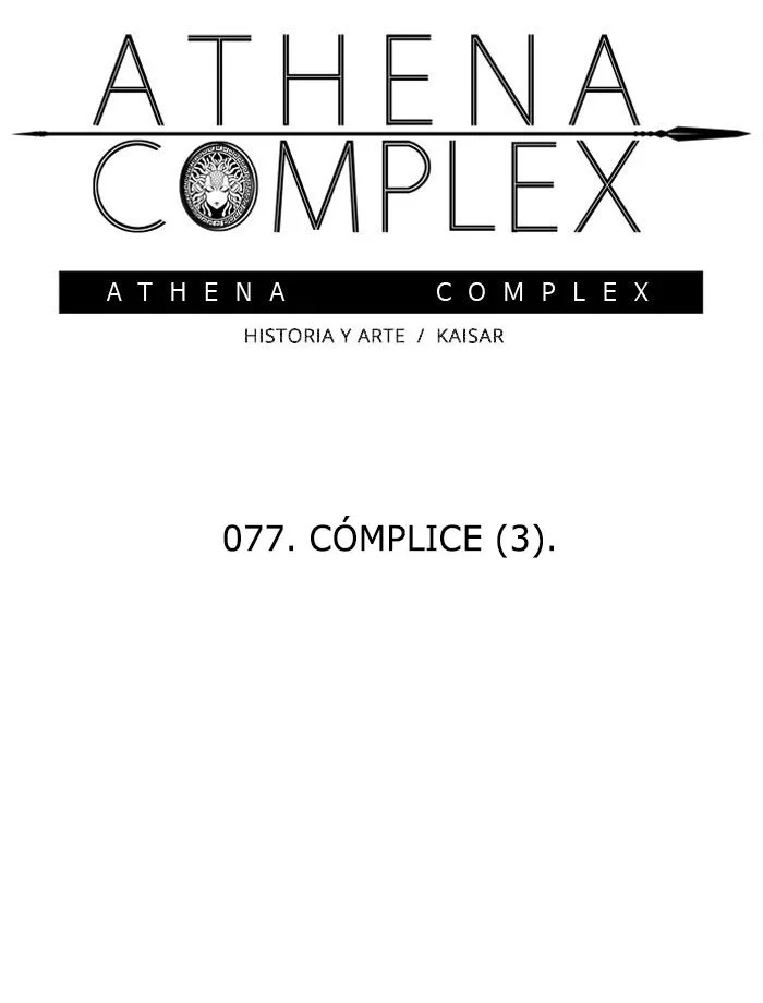 Athena Complex Capítulo 77 en Línea - página 4