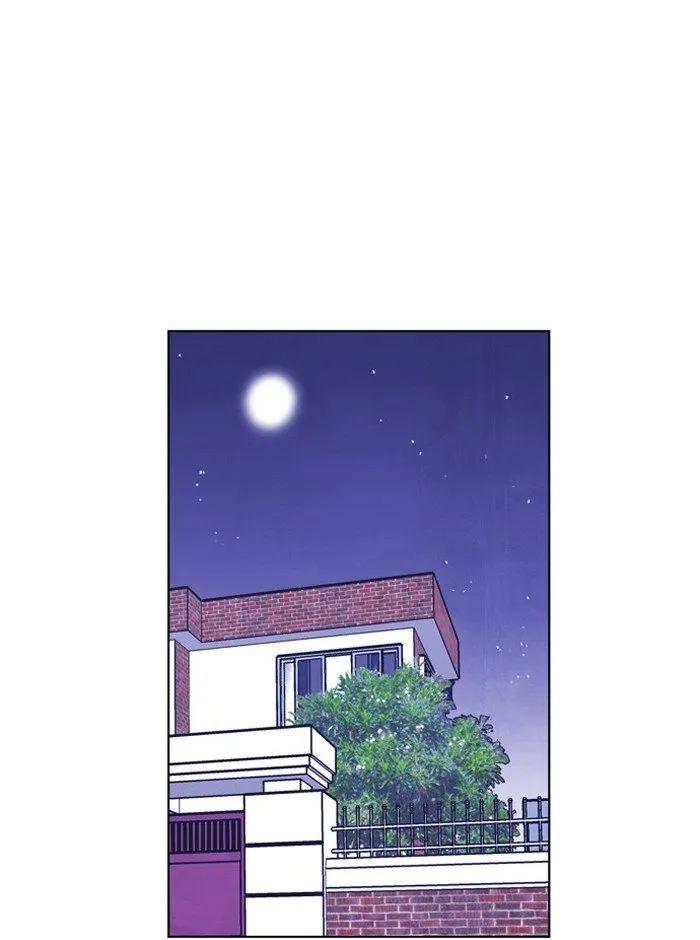Athena Complex Capítulo 77 en Línea - página 44