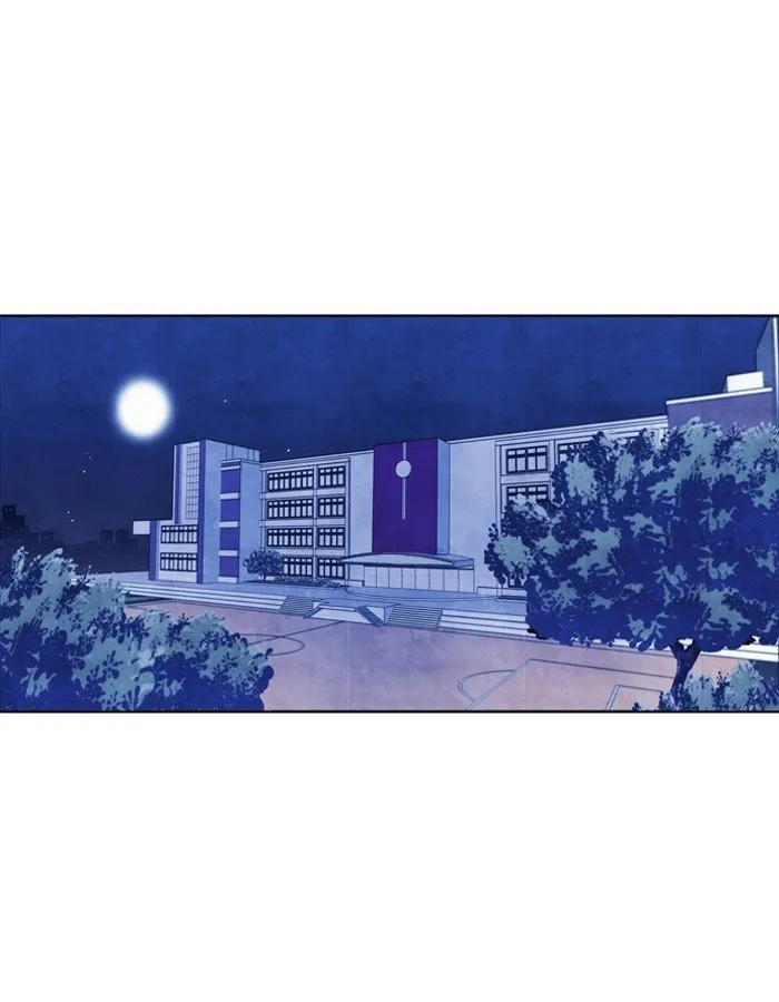 Athena Complex Capítulo 77 en Línea - página 65
