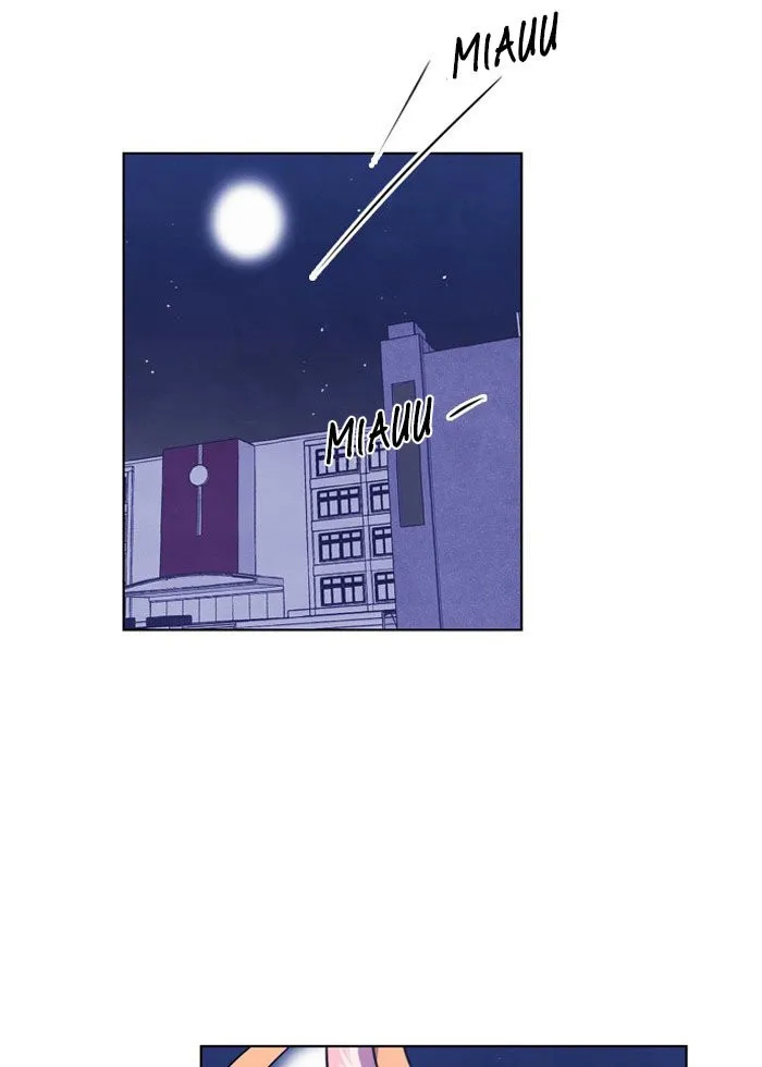 Athena Complex Capítulo 77 en Línea - página 66