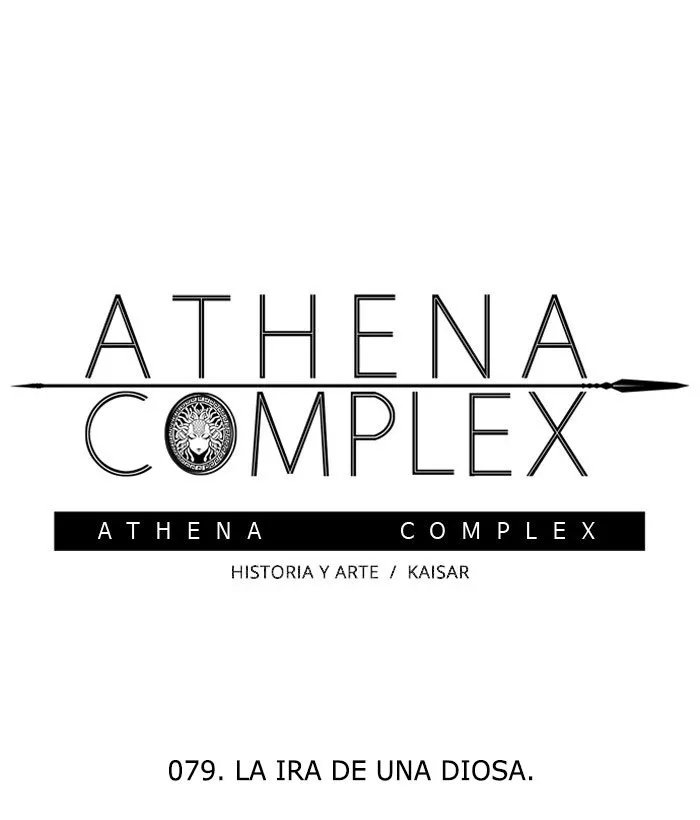 Athena Complex Capítulo 79 en Línea - página 4