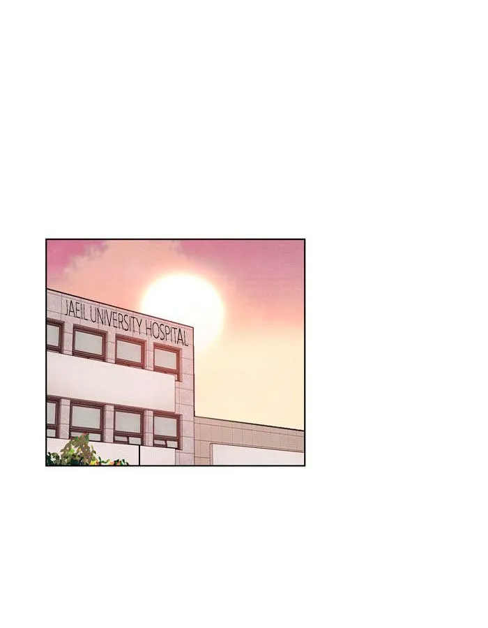 Athena Complex Capítulo 82 en Línea - página 48