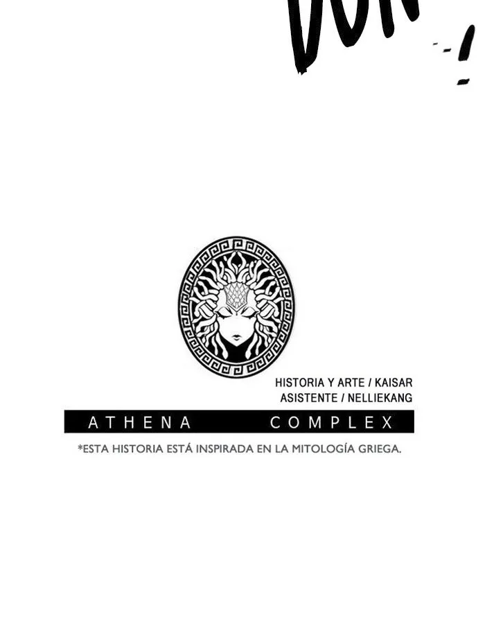 Athena Complex Capítulo 82 en Línea - página 83