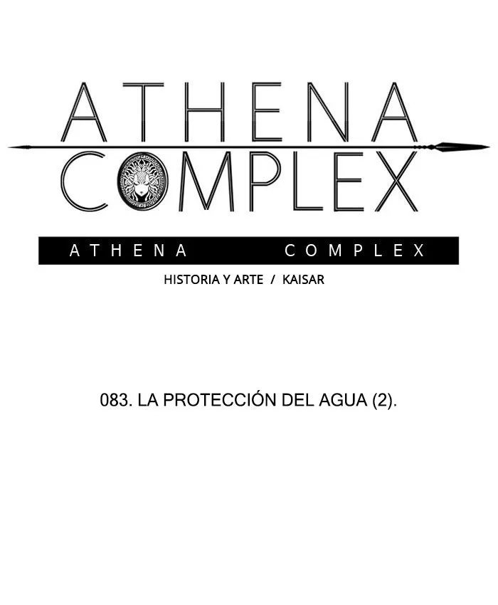 Athena Complex Capítulo 83 en Línea - página 5