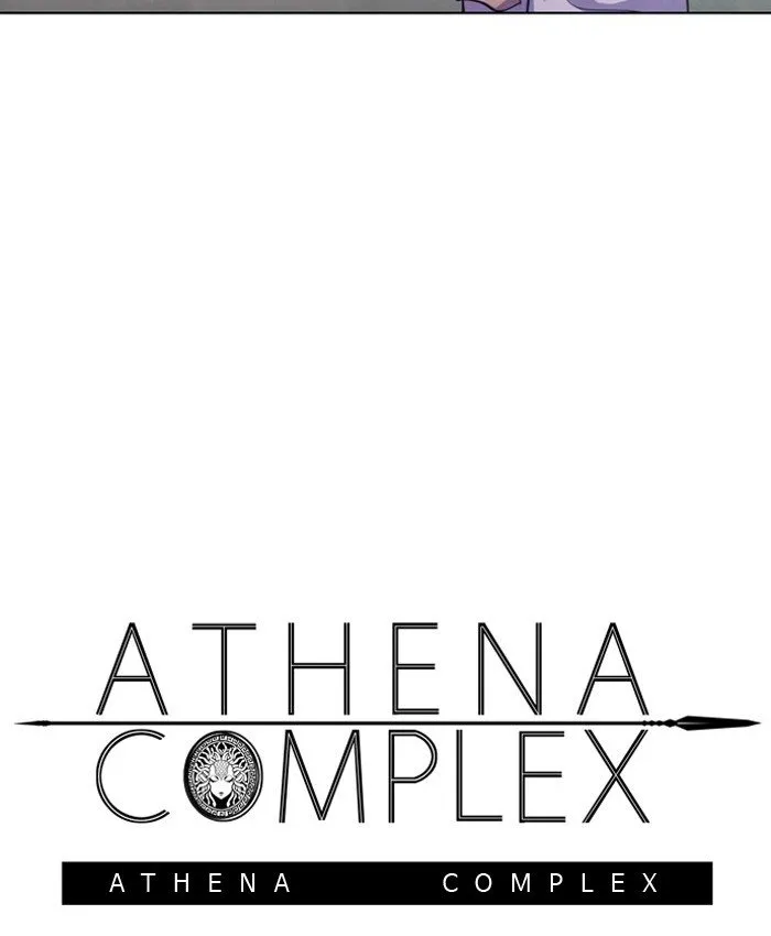 Athena Complex Capítulo 88 en Línea - página 22