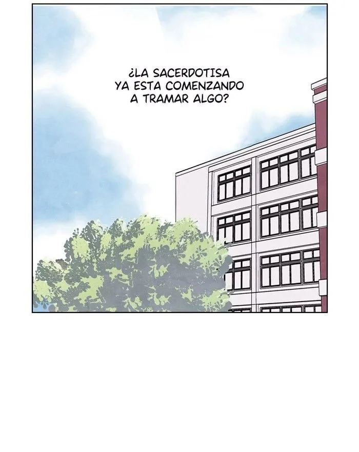 Athena Complex Capítulo 9 en Línea - página 11