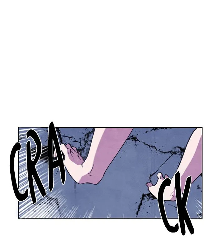 Athena Complex Capítulo 90 en Línea - página 58