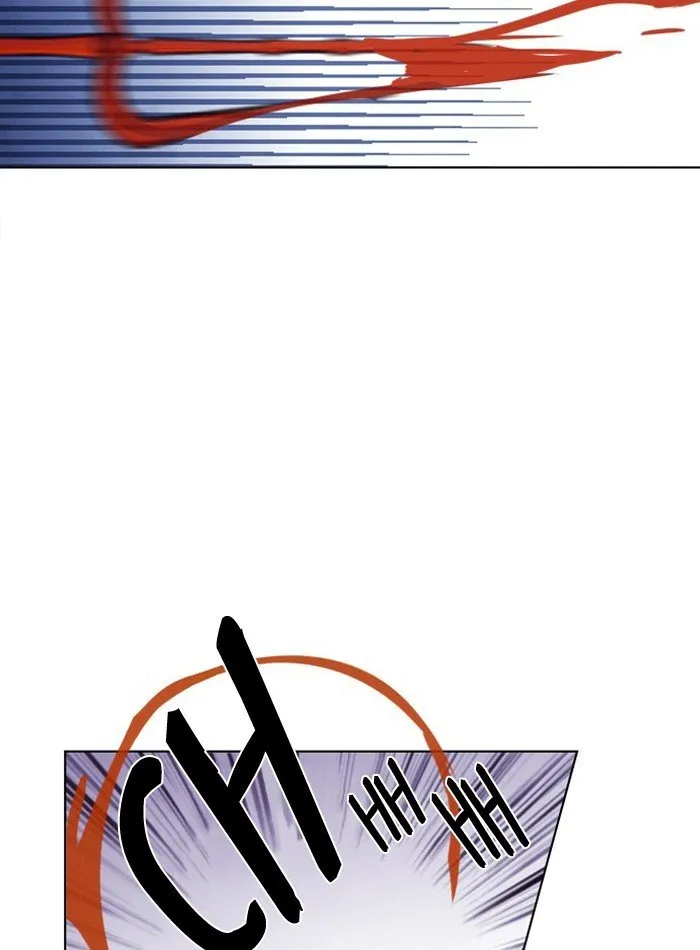 Athena Complex Capítulo 94 en Línea - página 67