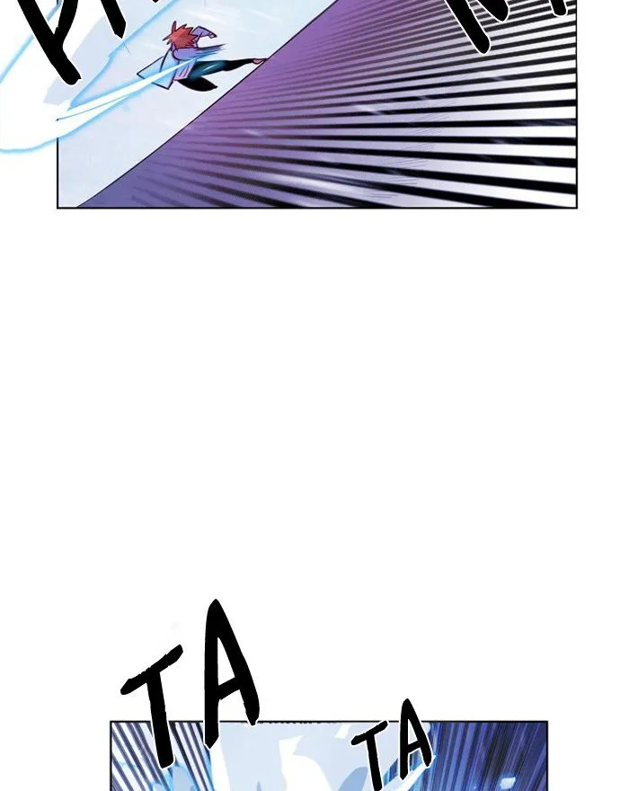 Athena Complex Capítulo 96 en Línea - página 77