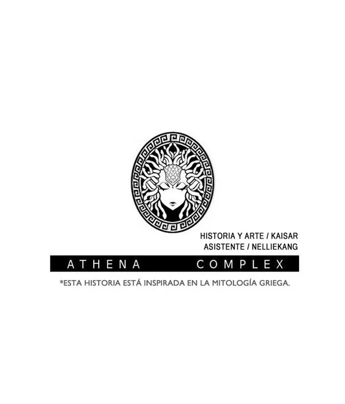 Athena Complex Capítulo 98 en Línea - página 86