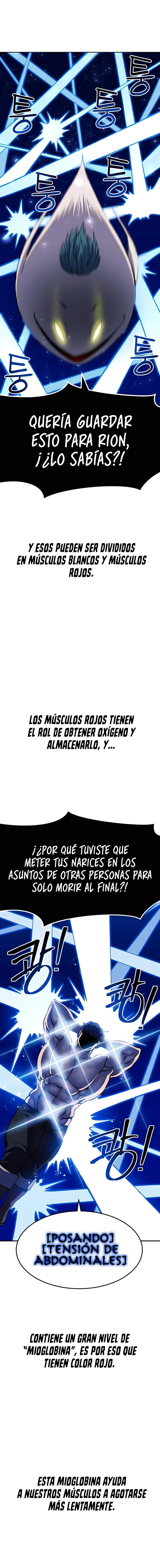 Atleta de mazmorras Capítulo 26 en Línea - página 7