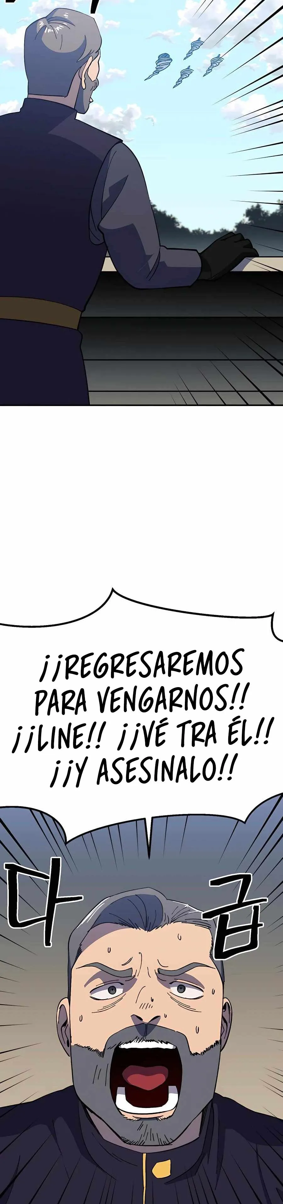Atleta de mazmorras Capítulo 30 en Línea - página 20