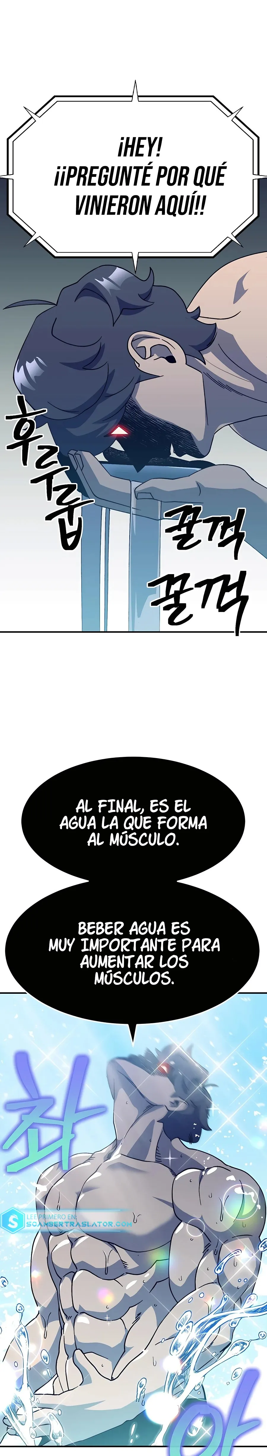 Atleta de mazmorras Capítulo 33 en Línea - página 19