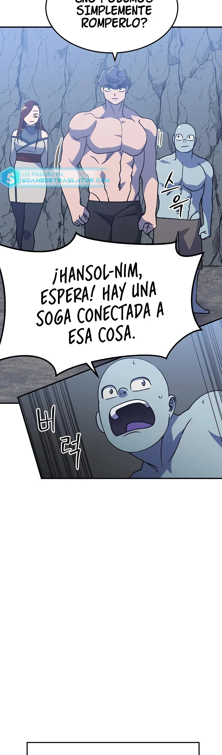 Atleta de mazmorras Capítulo 33 en Línea - página 43