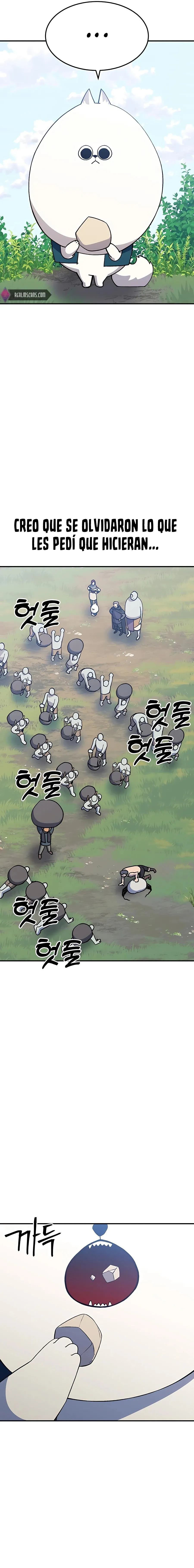 Atleta de mazmorras Capítulo 35 en Línea - página 23