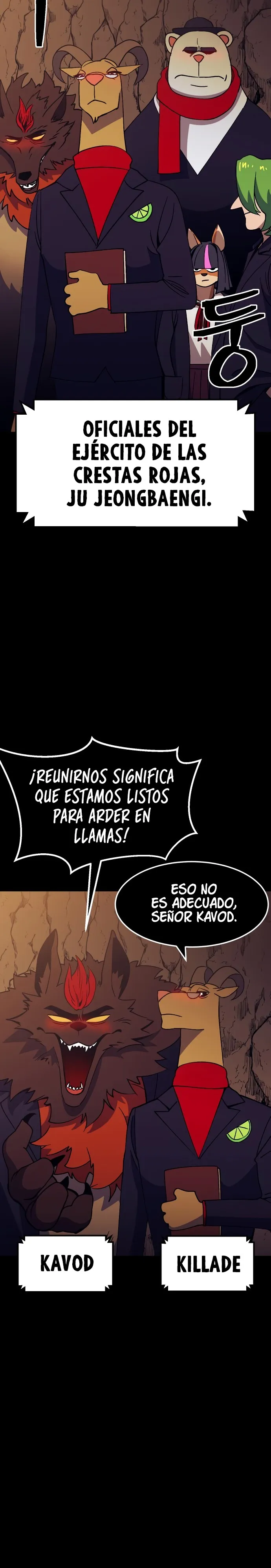 Atleta de mazmorras Capítulo 39 en Línea - página 14