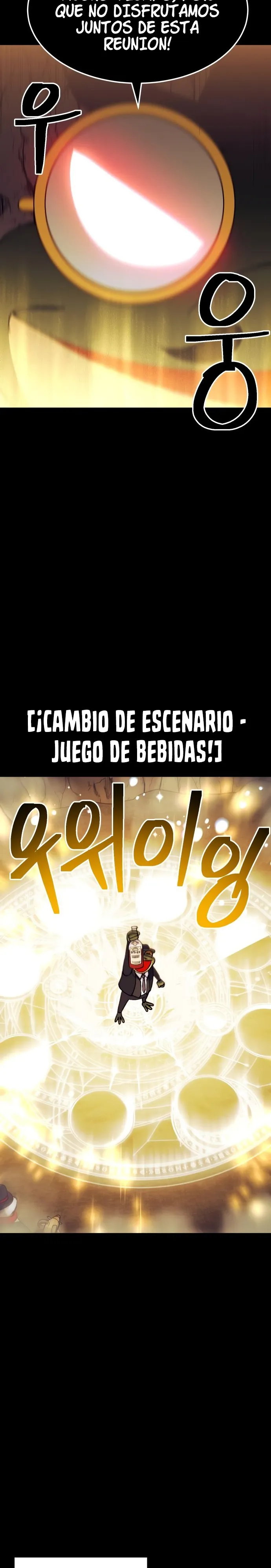 Atleta de mazmorras Capítulo 39 en Línea - página 16