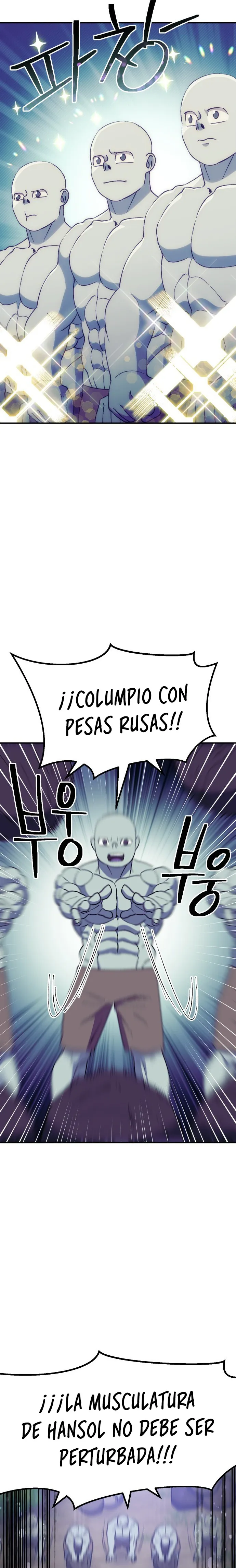 Atleta de mazmorras Capítulo 42 en Línea - página 26