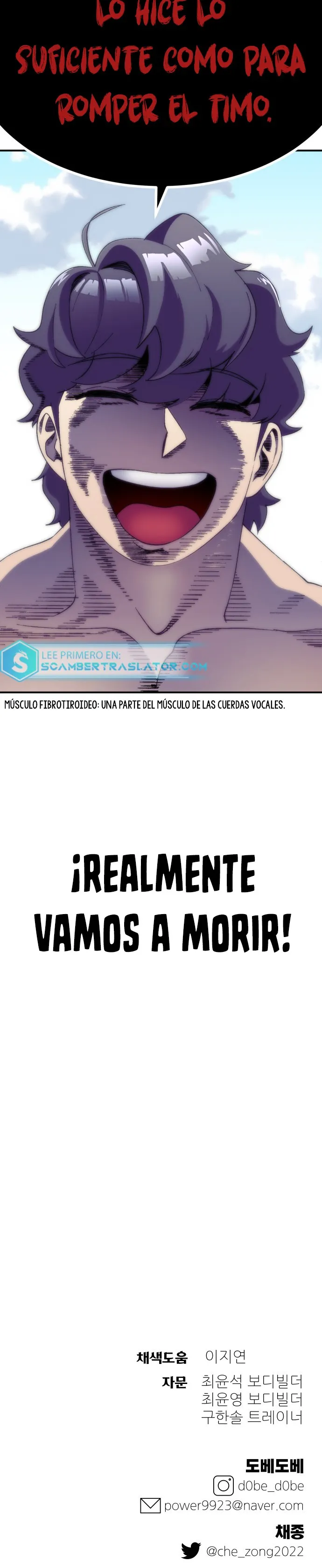 Atleta de mazmorras Capítulo 42 en Línea - página 36