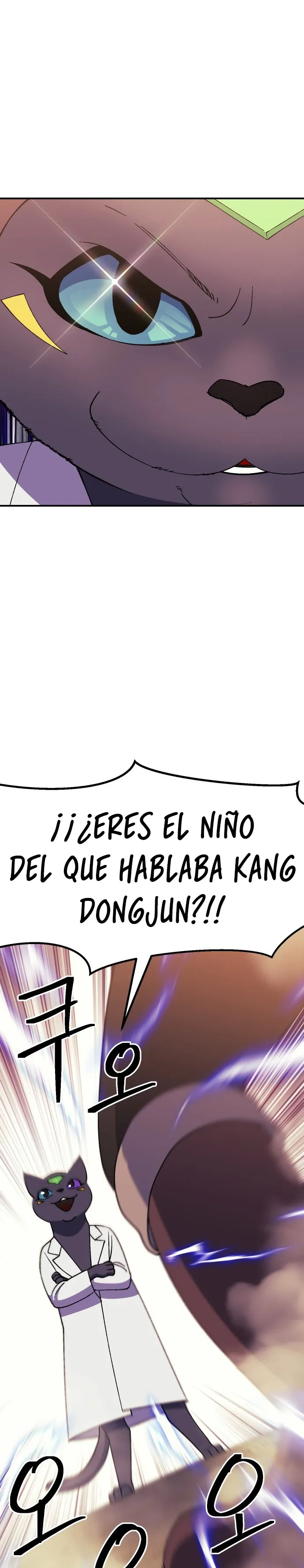 Atleta de mazmorras Capítulo 46 en Línea - página 14