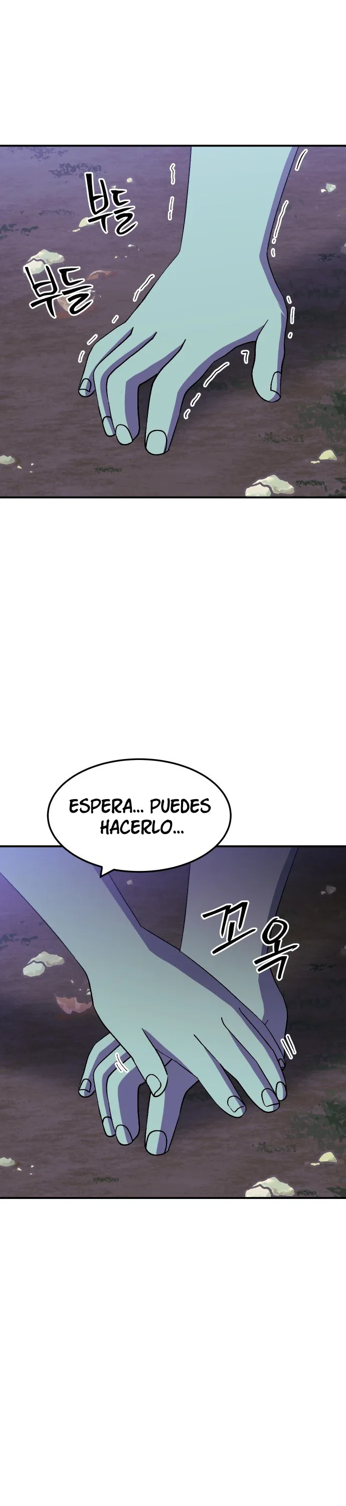 Atleta de mazmorras Capítulo 49 en Línea - página 41